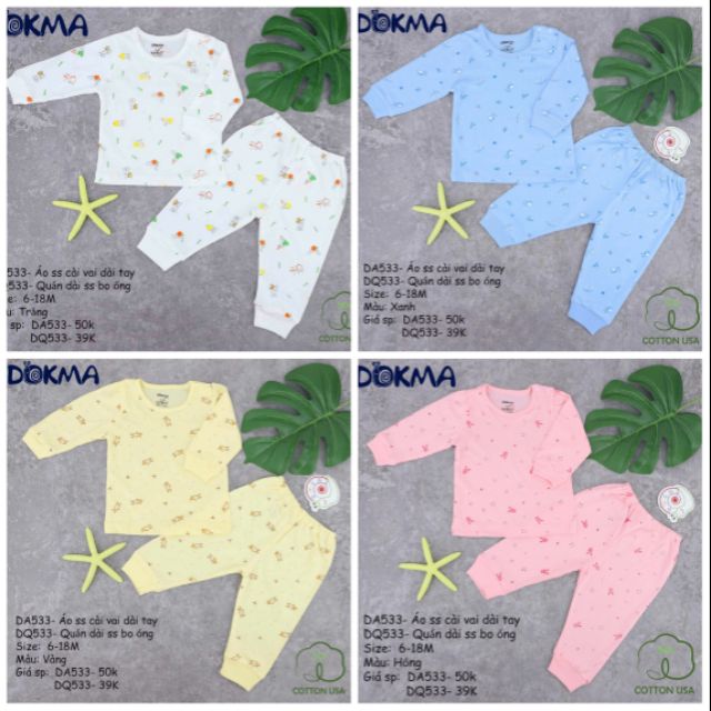 Set bộ cài vai dài tay DA533-DQ533