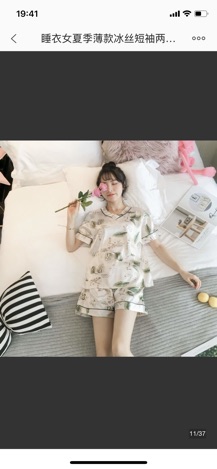 BỘ ĐỒ MẶC NHÀ NỮ GIỚI CHẤT LỤA HÀNG QUẢNG CHÂU CÓ TÚI ZIP