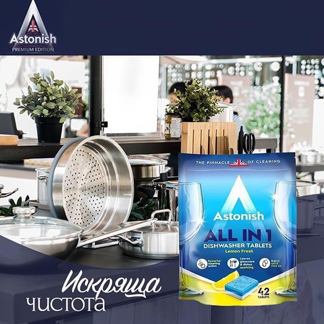 Viên rửa chén bát all in 1 Astonish C2170_100 viên-Thương Hiệu Anh Quốc