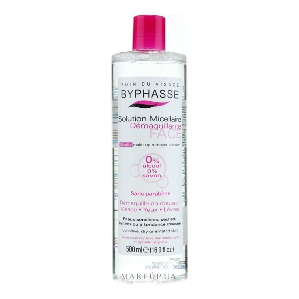 [Chính Hãng] Nước tẩy trang BYPHASSE 500ml