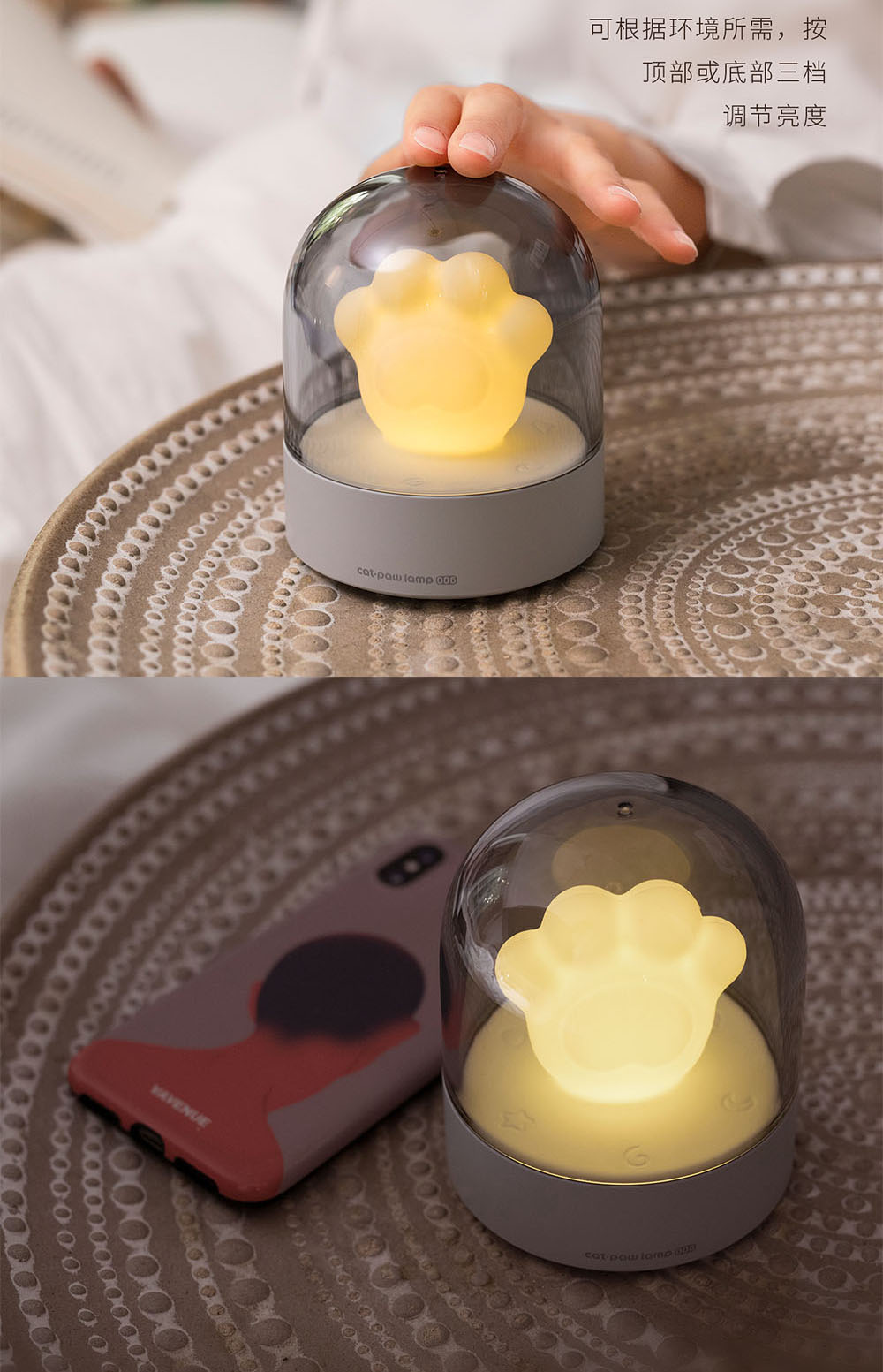 Xiaomi LED Nightlight, Bedside Music Lamp, Cute Cat Pictures, Cartoon, Christmas Gifts