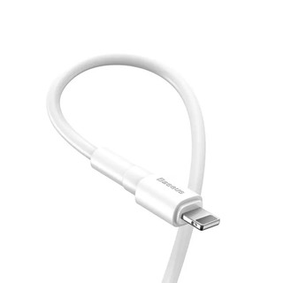 CÁP SẠC LIGHTNING BASEUS CALSW-02