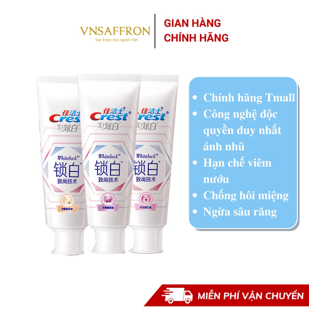 Kem đánh răng trắng răng Crest 3D White Lock nhũ óng ánh, kem đánh răng cho bé nuốt được