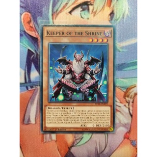 Thẻ bài yugioh keeper of the shrine