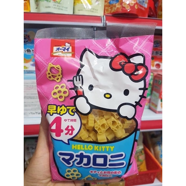 Nui Hello Kitty Nhật cho bé ăn dặm 150g