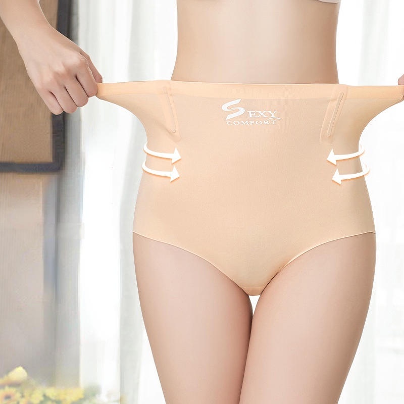 QianChenxuanQuần Lót Nâng Mông Lưng Cao Không Đường May Bằng Lụa Mát Màu Sắc Trơn Dành Cho Nữ