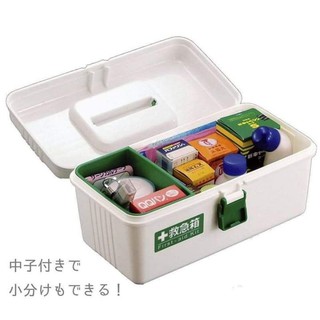 Hộp đựng thuốc gia đình kn128