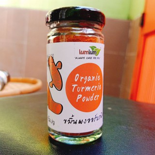 Bột nghệ hữu cơ lumlum