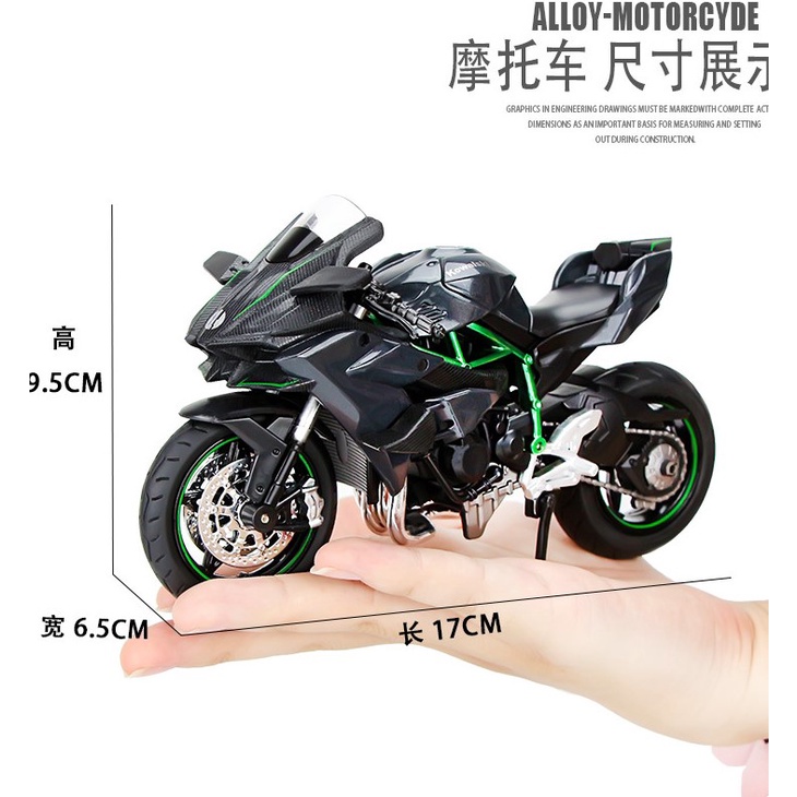 Mô hình siêu xe quỷ vương Kawasaki tỷ lệ 1:12