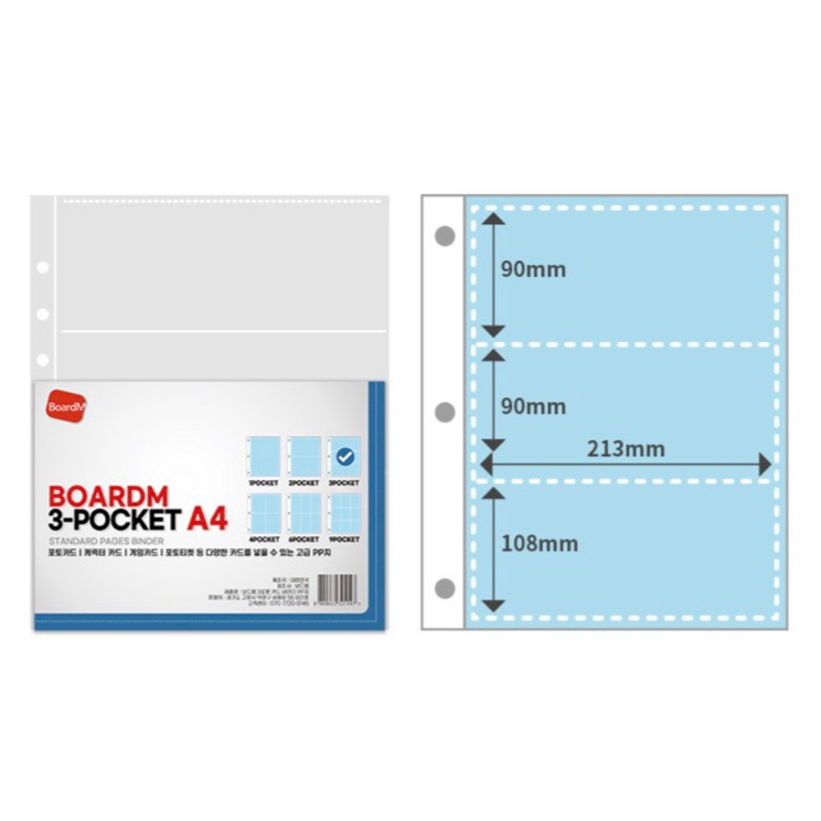 COMBO 10 SHEETS/TỜ BOARDM DÙNG CHO BINDER BÌA A4