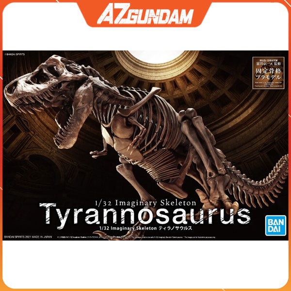 Mô hình lắp ráp khoa học Imaginary bộ xương khủng long Tyrannosaurus Tỉ lệ 1/35 Chính hãng Bandai - Nhật Bản