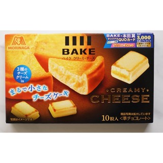 BÁNH PHÔ MAI NƯỚNG BAKE MORINAGA