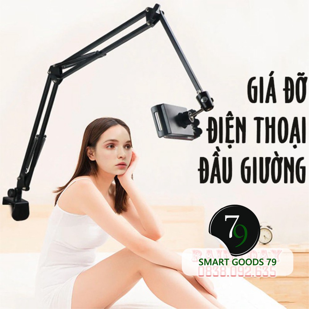 [Freeship hàng cao cấp 165] Giá đỡ điện thoại đa năng để đầu giường cây kệ chân đế ipad đt bàn làm việc xem phim