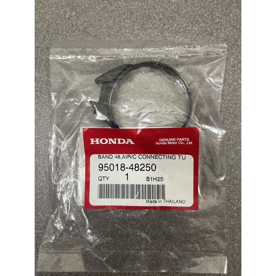 vòng sắt co cổ hút khí xe future neo fi future x fi hàng chính hãng 9501848250