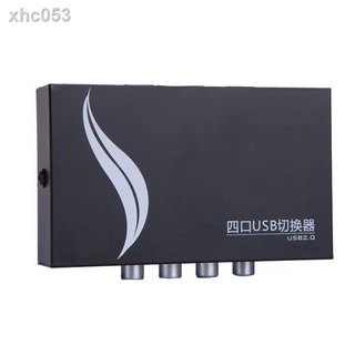 ☇✿thiết bị chia 2/4 cổng usb cho máy in