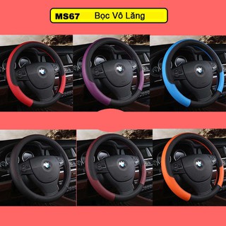 Bọc Da Vô Lăng Cao Cấp Cho Xe Hơi Ver1