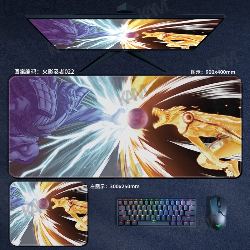 Kam Cartoon NARUTO Tấm lót chuột chơi game lớn 800mmx300mm Tấm lót bàn máy tính không thấm nước Tấm lót chuột in HD Bàn phím văn phòng Bàn phím chuột Trang trí phòng
