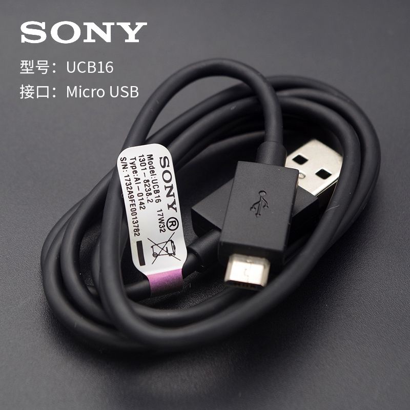 Bộ củ cáp sạc Sony 5V-1,5A Chân dẹt chuẩn USA zin theo máy Xperia Z,Z1,Z2,Z3 ,Củ Sạc Sony EP800 chân dẹt và cáp micro