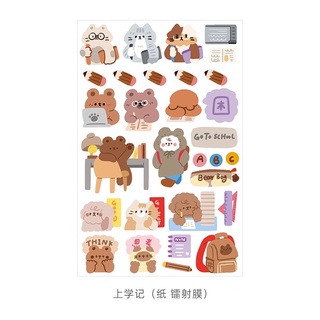 set 1 tấm sticker trang trí deco