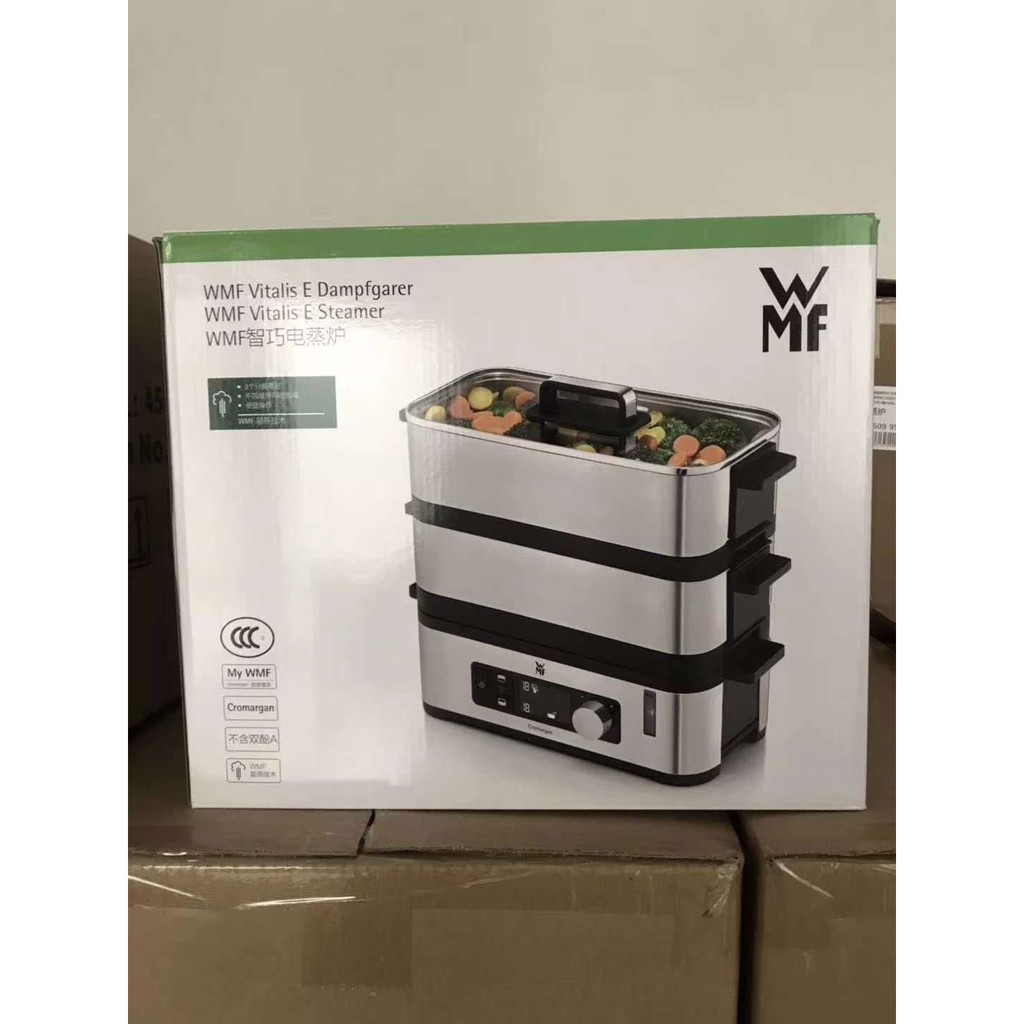 Máy / Nồi hấp 2 tầng WMF