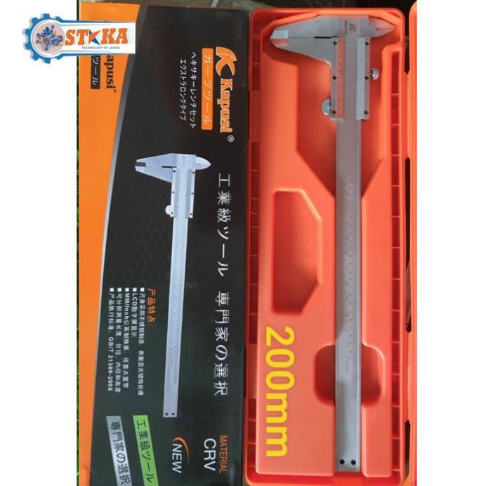 Thước Kẹp Cơ Khí Kapusi Nhật Bản 150mm - 200mm, Tiêu Chuẩn Chất Lượng Cao, Chính Xác