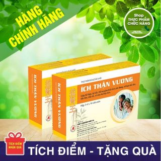 ÍCH THẬN VƯƠNG- Mua 6 tặng 1
