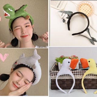 Korea Cute Animal Face Wash/makeup Non-slip Fashion Headband