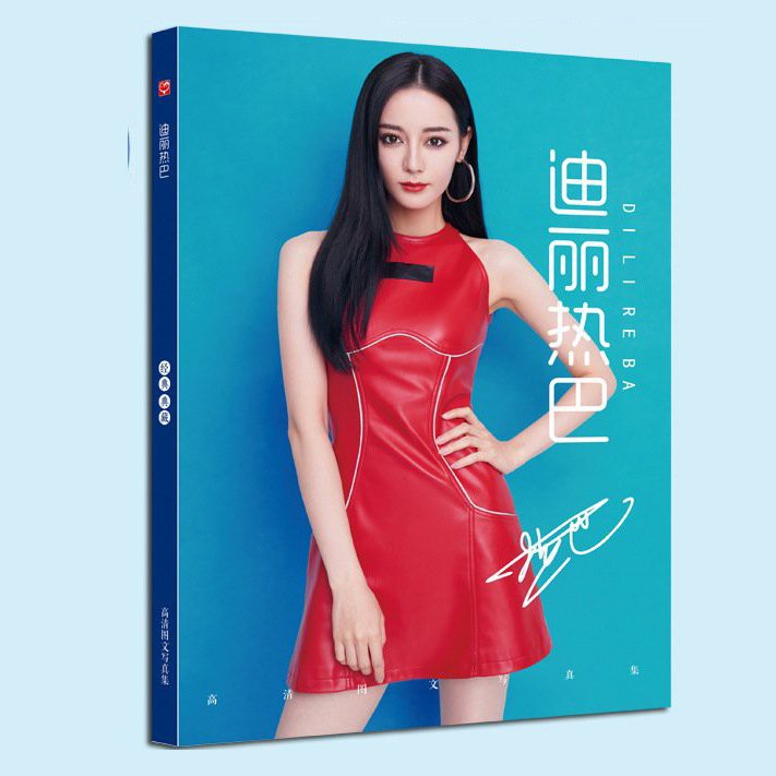 Album ảnh Địch Lệ Nhiệt Ba A4 có poster in hình