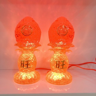 Bộ 2 Cái Đèn Led Đổi Màu Trang Trí Bàn Thờ 2617