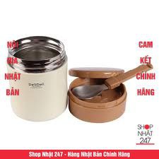 [Hỏa Tốc HN] Bình ủ cháo Pearl Lilfe 400ml Màu vàng Nội địa Nhật Bản