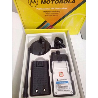 Bộ Đàm Motorola GP 850