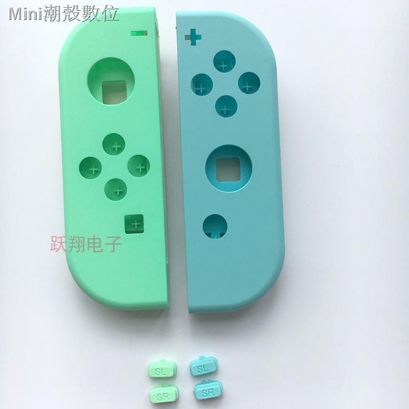 Vỏ Bảo Vệ Thay Thế Cho Tay Cầm Chơi Game Nintendo Switch Joy-Con