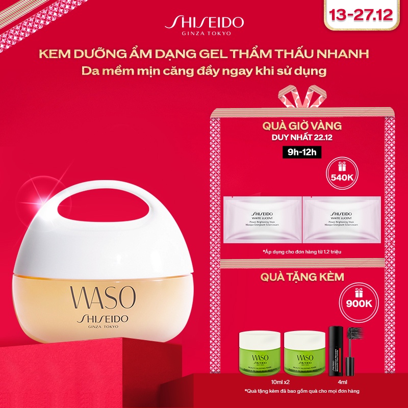 Kem dưỡng ẩm Shiseido Waso GIGA Hydrating Rich Cream 50ml