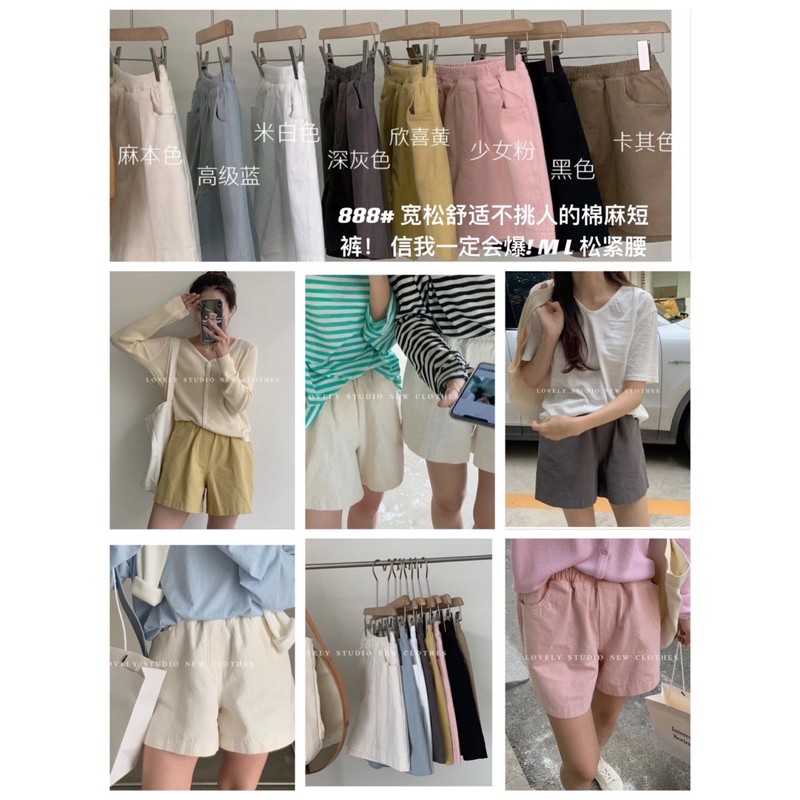 Quần shorts thô trơn basic cạp chun nhiều màu - hàng QC | BigBuy360 - bigbuy360.vn