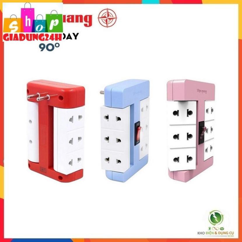 Ổ CẮM XOAY 90 ĐỘ ĐIỆN QUANG ĐQ ESK RT 6RW / 6BW / 6PW ( BẢO VỆ QUÁ TẢI )-GIADUNG24H