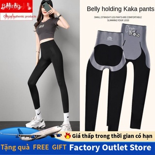 Quần Legging Dài Đến Mắt Cá Chân Lưng Cao Thời Trang Cho Nữ