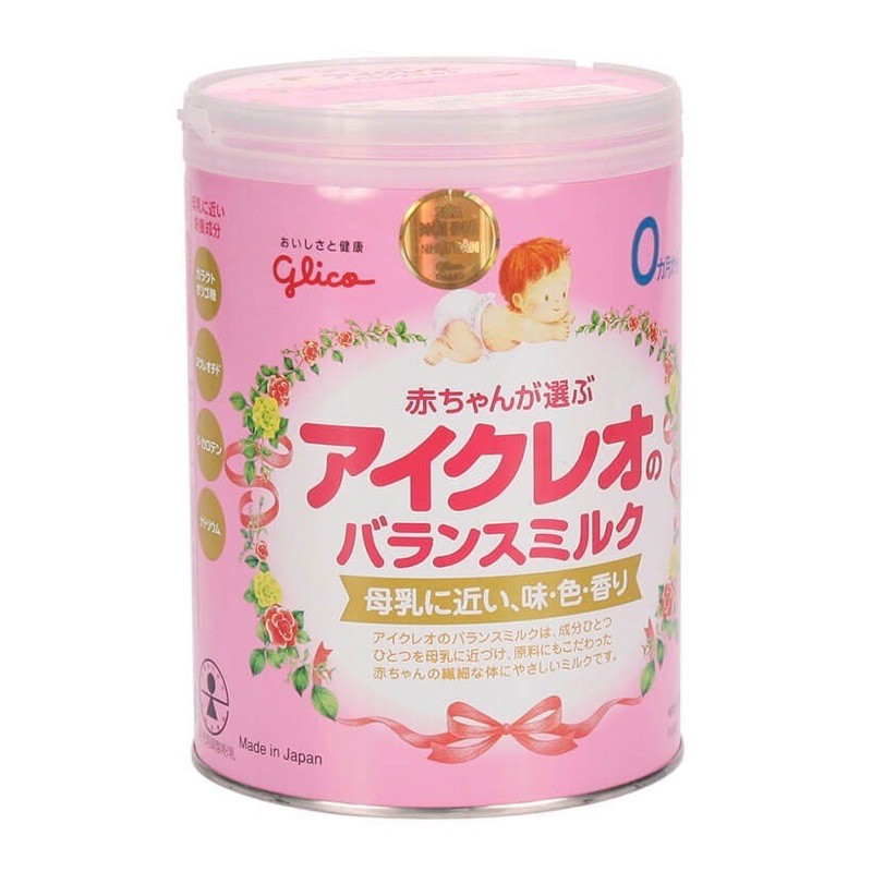 Sữa Glico Icreo Số 0 - Số 1