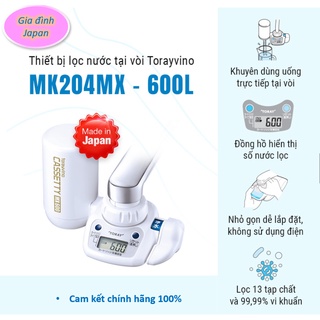 Máy lọc nước uống tại vòi torayvino mk204mx - chính hãng nhật bản