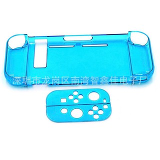 Vỏ Crystal Protector nhựa trong cho Nintendo Switch