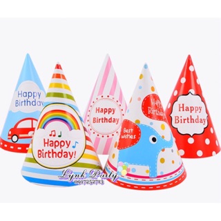 Mũ sinh nhật Happy birthday (Set 5c)