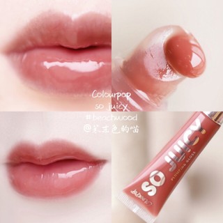Son Bóng Colourpop So Juicy Plumping Gloss
