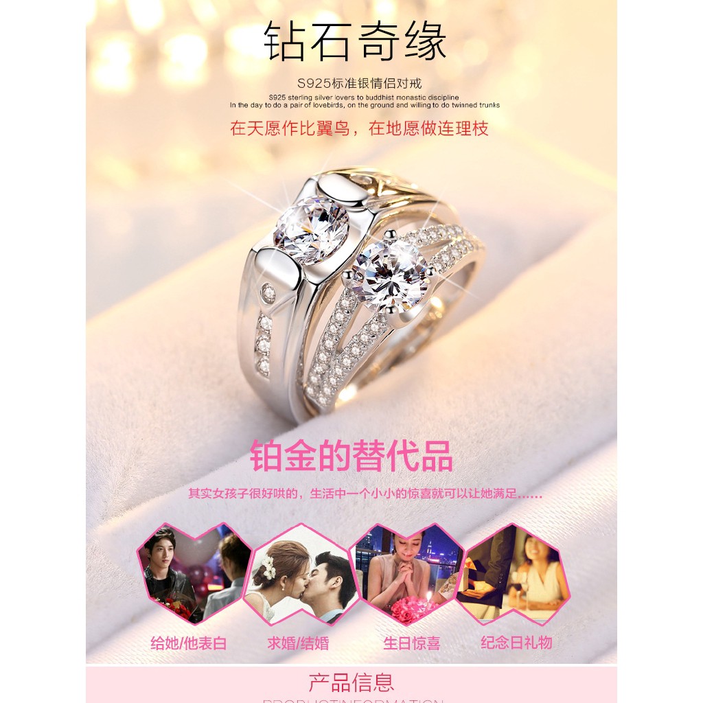 Nhẫn đeo tay kim loại đính đá thời trang dành cho cặp đôi