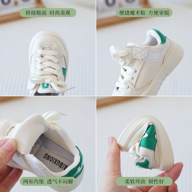 Giày Thể Thao Trắng Thời Trang Xuân Thu Năng Động Cho Bé Pine196