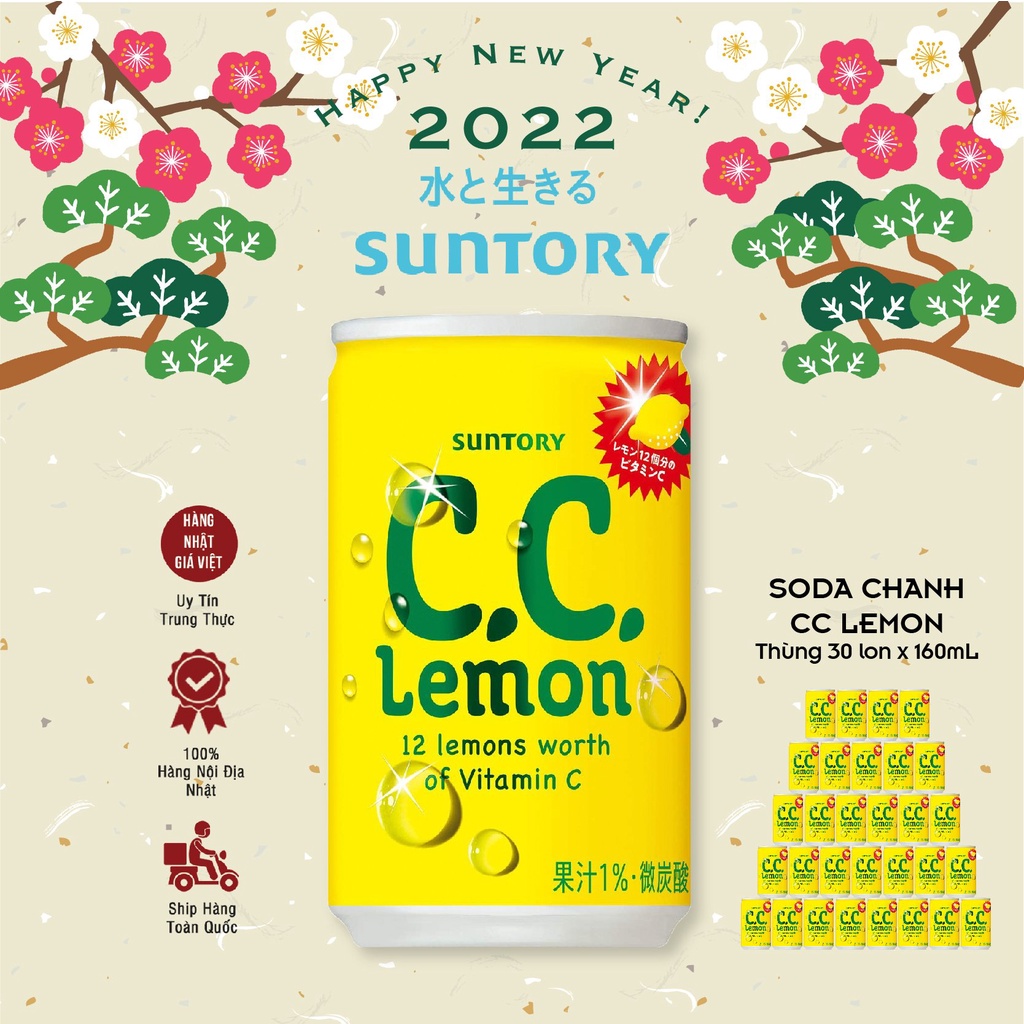 Thùng Soda Chanh CC Lemon Lon Nhí Nội Địa Nhật (160mL x 30 lon)