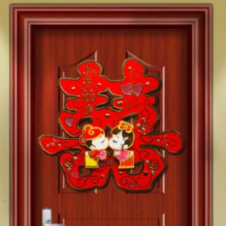 Chữ Hỷ Cd Cr hôn nhau trang trí phong tân hôn