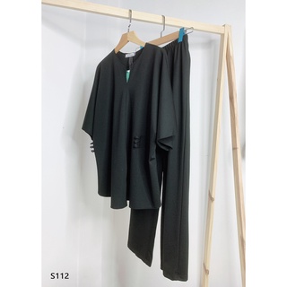 Set công sở S112 thanh lịch