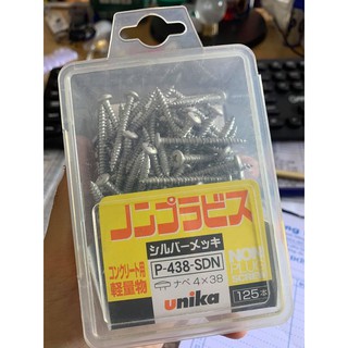 Ốc vít bắt bê tông không cần tắc kê Unika Nhật (loại đầu tròn)