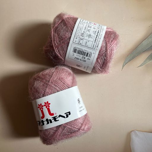 Len Hamanaka Mohair Yarn