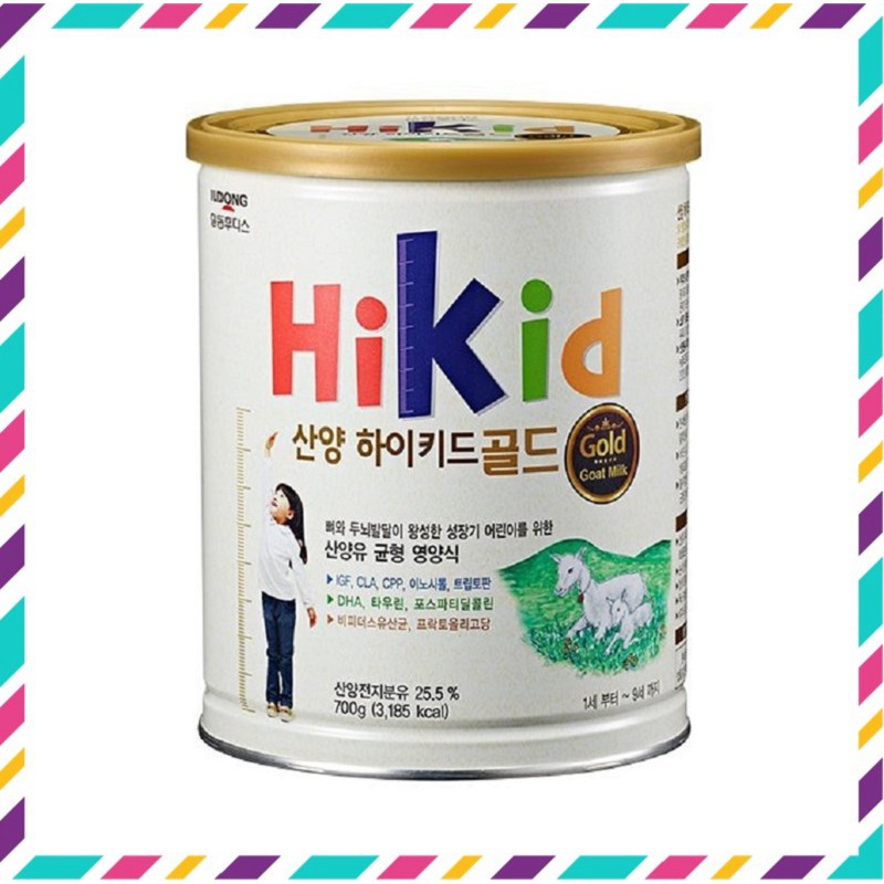 Sữa Dê Hikid Hàn Quốc, Hộp 700g, Cao Cấp, Giúp Trẻ Phát Triển Tốt Chiều Cao, Trí Não