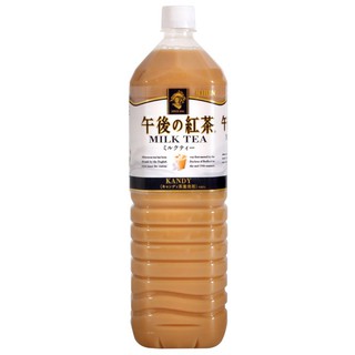 Trà sữa kandy kirin milk tea nhật bản 1500ml
